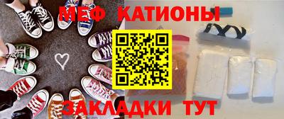 jwh Славянск-на-Кубани