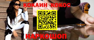 jwh Славянск-на-Кубани
