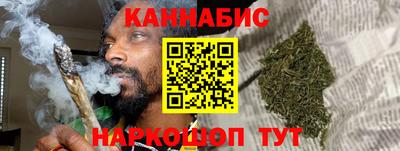 jwh Славянск-на-Кубани