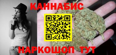 jwh Славянск-на-Кубани