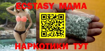 jwh Славянск-на-Кубани